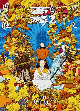 欧美一区二区三区成人久久片
